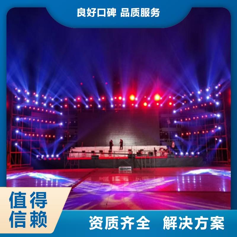 專業(yè)慶典活動策劃與優(yōu)質(zhì)教育咨詢服務(wù)的雙重保障