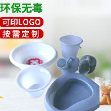 衛(wèi)生用品套裝價(jià)格 衛(wèi)生用品套裝批發(fā) 衛(wèi)生用品套裝廠家 