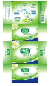 重慶潤馨衛生用品“淺草”品牌包裝設計圓滿通過驗收，樹立醫療級創新標桿