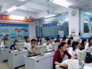 深圳IT培訓 電腦辦公、快速打字及高效辦公軟件實戰班