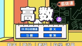 知識產(chǎn)權(quán)服務(wù) 四川自考《知識產(chǎn)權(quán)法》精品課程解讀與應(yīng)用